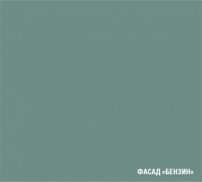 АСАЯ Кухонный гарнитур Экстра 2 (3000 мм) ПМ в Серове - serov.mebel24.online | фото 6