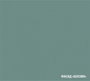 АСАЯ Кухонный гарнитур Экстра 2 (3000 мм) ПМ в Серове - serov.mebel24.online | фото 6