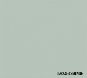 АСАЯ Кухонный гарнитур Гранд Прайм  (2200*2500 мм) в Серове - serov.mebel24.online | фото 5