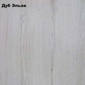 Банкетка Вена в Серове - serov.mebel24.online | фото 2