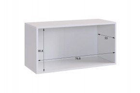 БАСКО Прихожая К6 (графит) в Серове - serov.mebel24.online | фото 10