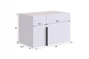 БАСКО Прихожая К6 (графит) в Серове - serov.mebel24.online | фото 12