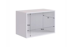 БАСКО Прихожая К6 (графит) в Серове - serov.mebel24.online | фото 13