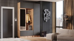 БАВАРИЯ Прихожая (дуб вотан/графит) в Серове - serov.mebel24.online | фото
