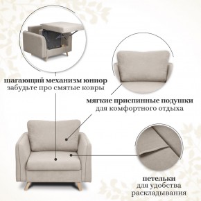 Комплект мягкой мебели 6134+6135 (диван+кресло) в Серове - serov.mebel24.online | фото 13
