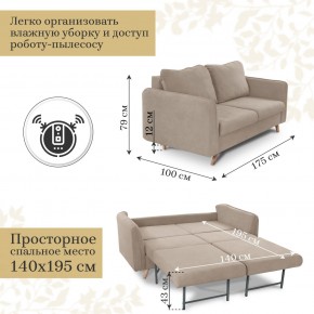 Комплект мягкой мебели 6134+6135 (диван+кресло) в Серове - serov.mebel24.online | фото 4