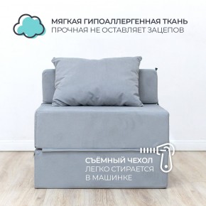 Бескаркасный диван Эссен в Серове - serov.mebel24.online | фото 5