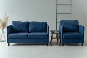 Комплект мягкой мебели 900+901 (диван+кресло) в Серове - serov.mebel24.online | фото 10