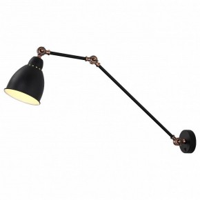 Бра Arte Lamp Braccio A2055AP-1BK в Серове - serov.mebel24.online | фото