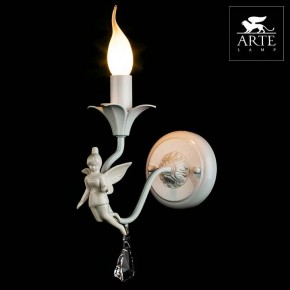 Бра Arte Lamp Angelina A5349AP-1WH в Серове - serov.mebel24.online | фото 3
