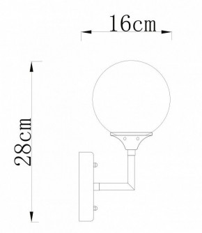 Бра Arte Lamp Marco A2703AP-1SG в Серове - serov.mebel24.online | фото 3