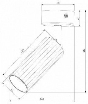 Бра Eurosvet Arris 20098/1 LED черный в Серове - serov.mebel24.online | фото 3