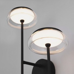 Бра Eurosvet Fungo 50388/2 LED черный в Серове - serov.mebel24.online | фото 6