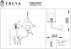 Бра Freya Felicity FR5206WL-01FG в Серове - serov.mebel24.online | фото 5