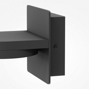 Бра Maytoni Flap MOD354WL-L12B3K в Серове - serov.mebel24.online | фото 7