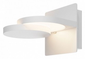 Бра Maytoni Flap MOD354WL-L12W3K в Серове - serov.mebel24.online | фото
