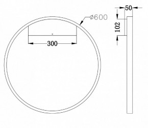 Бра Maytoni Rim MOD058WL-L35B4K в Серове - serov.mebel24.online | фото 3