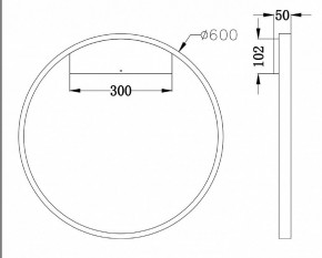 Бра Maytoni Rim MOD058WL-L35W4K в Серове - serov.mebel24.online | фото 3