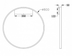 Бра Maytoni Rim MOD058WL-L50BS4K в Серове - serov.mebel24.online | фото 3