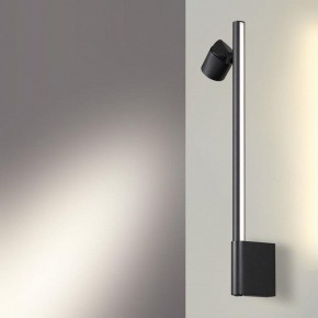 Бра Novotech FERMO 359313 в Серове - serov.mebel24.online | фото 2