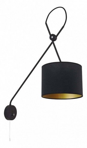 Бра Nowodvorski Viper Black 6513 в Серове - serov.mebel24.online | фото