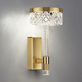 Бра Odeon Light Fivre 5032/8WL в Серове - serov.mebel24.online | фото 3