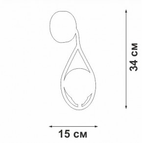 Бра Vitaluce V2889 V2889-1/1A в Серове - serov.mebel24.online | фото 5