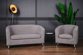 Комплект мягкой мебели 601+600 (диван+кресло) в Серове - serov.mebel24.online | фото 3
