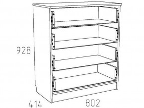 Детская Фанк Комод НМ 013.71-01 М в Серове - serov.mebel24.online | фото 3
