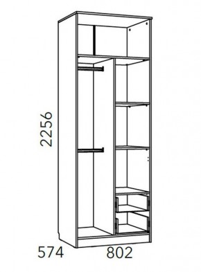 Детская Фанк Шкаф для одежды с ящиками НМ 014.07 М в Серове - serov.mebel24.online | фото 3