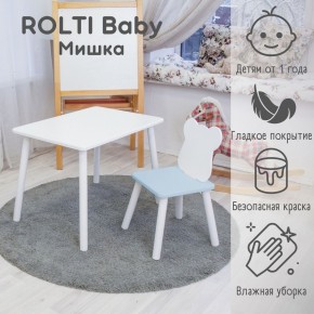 Детский комплект стол и стул «Мишка» Rolti Baby  (голубая столешница/белое сиденье/белые ножки) в Серове - serov.mebel24.online | фото