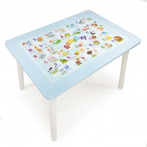 Детский стол с накладкой Алфавит  (Голубой/Белый) в Серове - serov.mebel24.online | фото 1