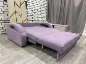 Диван Аккордеон НПБ 1480*2000 в Серове - serov.mebel24.online | фото 3
