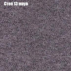 Диван Комбо 3 (ткань до 300) в Серове - serov.mebel24.online | фото 50