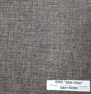 Диван-кровать Комфорт ЛАЙТ без подлокотников (2 подушки) DENIM в Серове - serov.mebel24.online | фото 10
