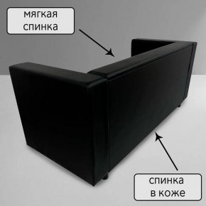 Диван Офис Д3-КЧ (кожзам черный) 1700 в Серове - serov.mebel24.online | фото 3