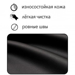 Диван Офис Д3-КЧ (кожзам черный) 1700 в Серове - serov.mebel24.online | фото 6