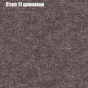 Диван Рио 1 (ткань до 300) в Серове - serov.mebel24.online | фото 38