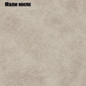 Диван угловой КОМБО-1 МДУ (ткань до 300) в Серове - serov.mebel24.online | фото 15