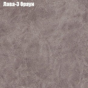 Диван угловой КОМБО-1 МДУ (ткань до 300) в Серове - serov.mebel24.online | фото 2