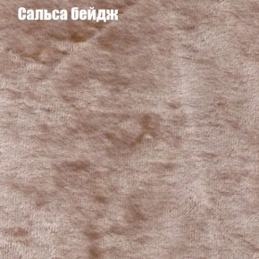 Диван угловой КОМБО-1 МДУ (ткань до 300) в Серове - serov.mebel24.online | фото 20