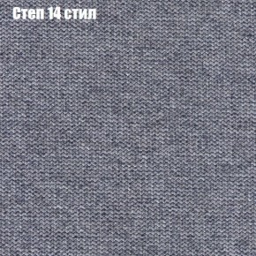 Диван угловой КОМБО-1 МДУ (ткань до 300) в Серове - serov.mebel24.online | фото 27