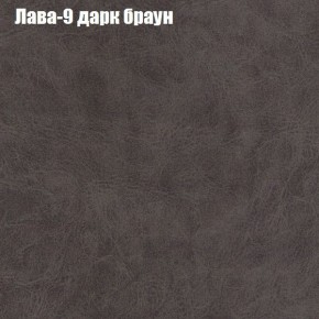 Диван угловой КОМБО-1 МДУ (ткань до 300) в Серове - serov.mebel24.online | фото 4