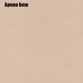 Диван угловой КОМБО-1 МДУ (ткань до 300) в Серове - serov.mebel24.online | фото 49