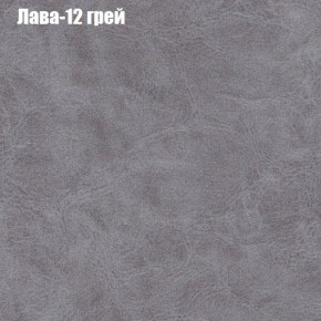 Диван угловой КОМБО-1 МДУ (ткань до 300) в Серове - serov.mebel24.online | фото 5