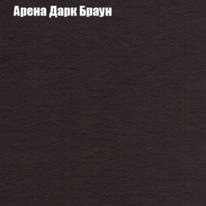 Диван угловой КОМБО-1 МДУ (ткань до 300) в Серове - serov.mebel24.online | фото 50