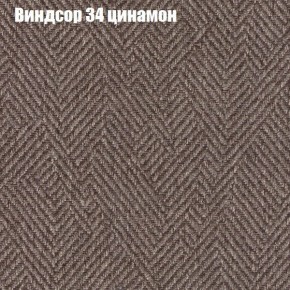 Диван угловой КОМБО-1 МДУ (ткань до 300) в Серове - serov.mebel24.online | фото 53