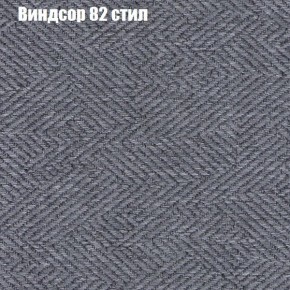 Диван угловой КОМБО-1 МДУ (ткань до 300) в Серове - serov.mebel24.online | фото 55