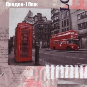 Диван угловой КОМБО-1 МДУ (ткань до 300) в Серове - serov.mebel24.online | фото 7