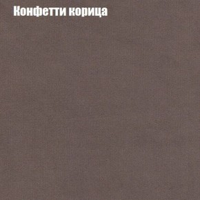 Диван угловой КОМБО-1 МДУ (ткань до 300) в Серове - serov.mebel24.online | фото 67